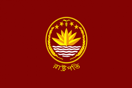 ২৩ ফেব্রুয়ারির মধ্যে রাষ্ট্রপতি নির্বাচন 